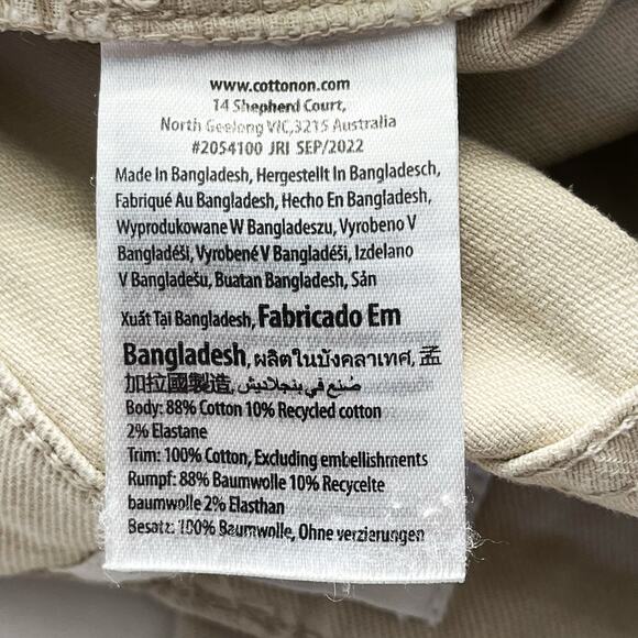 Cotton-On Straight Leg High Rise Chino Pants Sz 4 Tan 4 Pockets Preppy School‎ - Picture 8 of 11